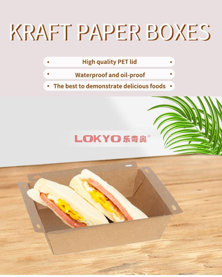 Takeaway kraft paper food container