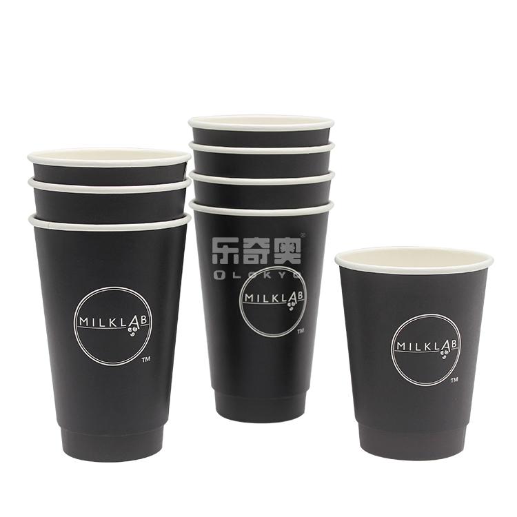 double wall coffee paper cups