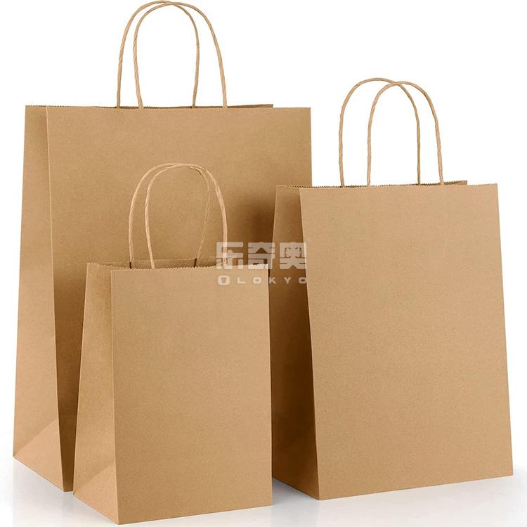 kraft paper bag