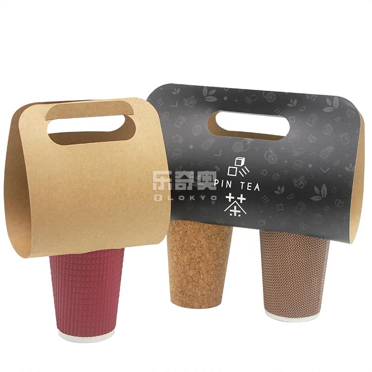 cup carrier