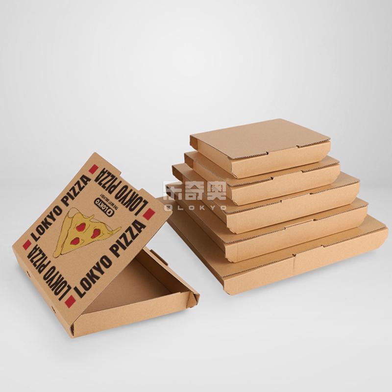 Fast food packaging pizza box
