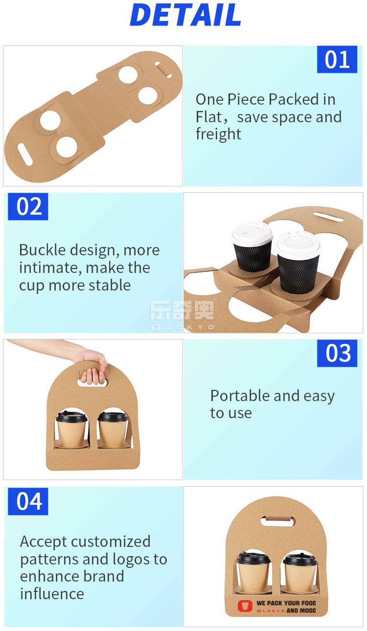 Folding paper cup holder